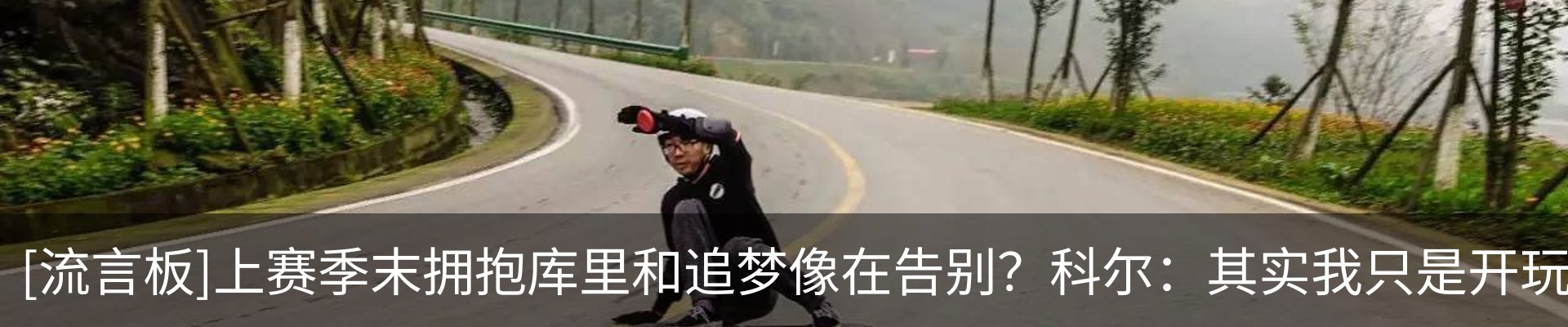 资讯动态